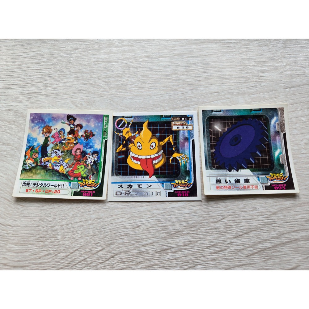 數碼寶貝 絕版 老物 貼紙 烈傳 無印 天田印刷-細節圖2