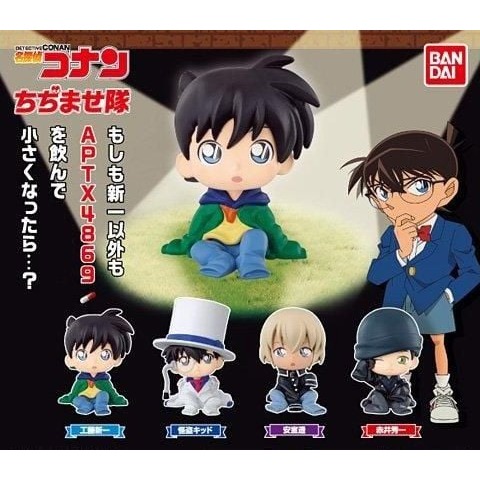名偵探柯南 絕版 縮小戰隊 扭蛋 新一 基德 小蘭-細節圖2