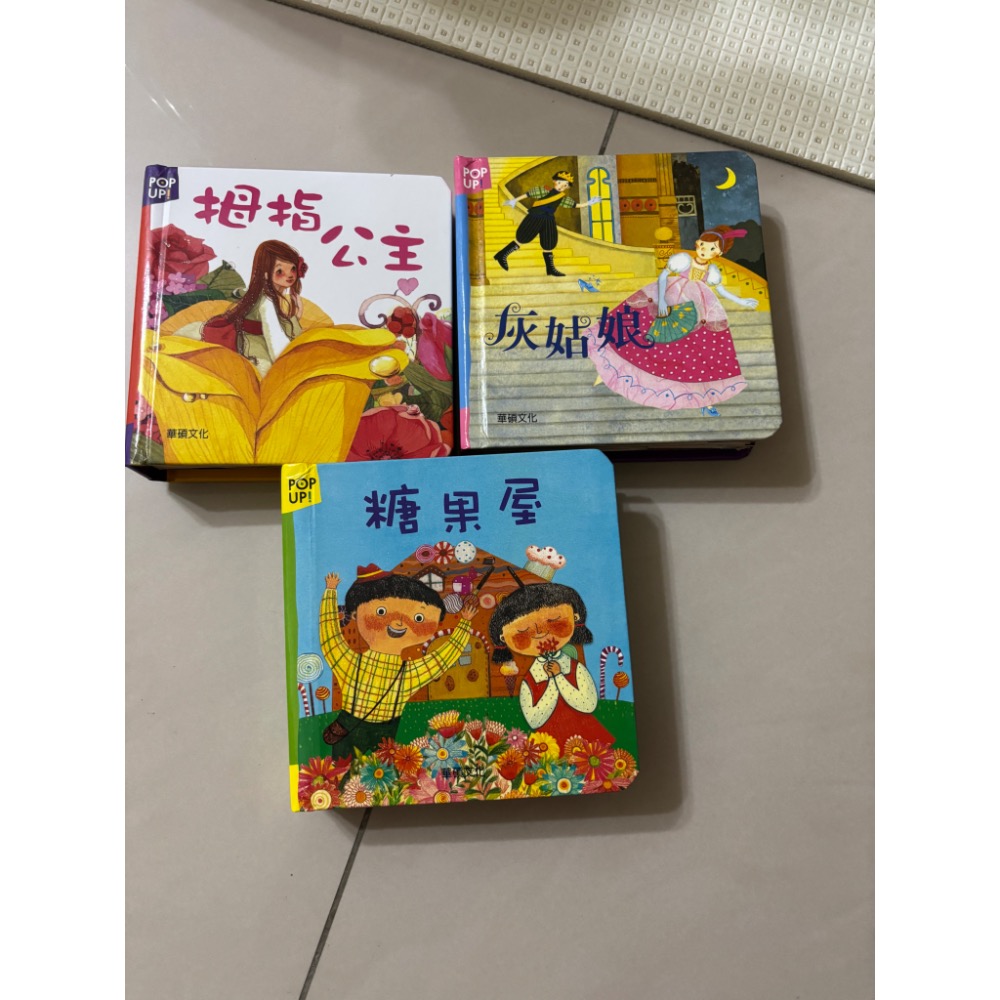 書名