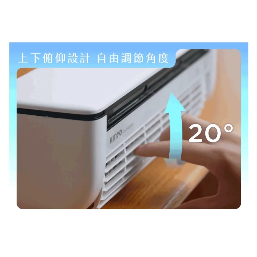 【KINYO】冰霧製冷充電風扇 (UF-1998)夏日新伙伴-細節圖6