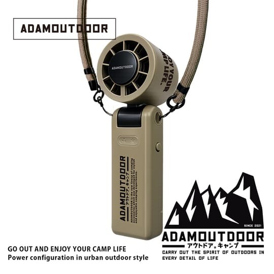 【ADAMOUTDOOR】AI風扇上市 隨身掛繩機能冰鎮風扇 ADFN-HTF500 旋轉底座~新品上市--規格圖7