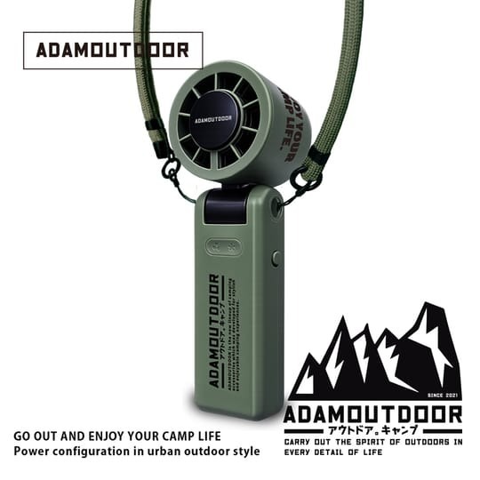 【ADAMOUTDOOR】AI風扇上市 隨身掛繩機能冰鎮風扇 ADFN-HTF500 旋轉底座~新品上市--規格圖7