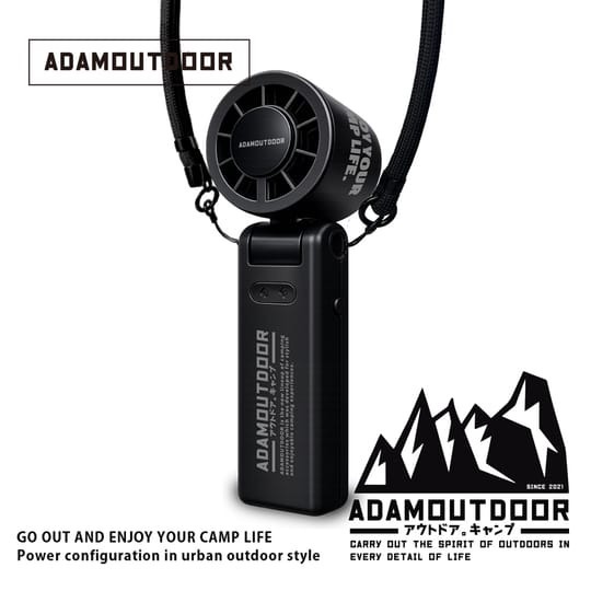 【ADAMOUTDOOR】AI風扇上市 隨身掛繩機能冰鎮風扇 ADFN-HTF500 旋轉底座~新品上市--規格圖7