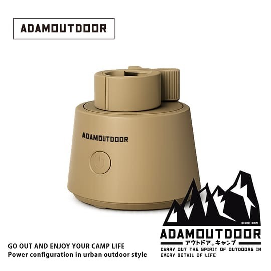 【ADAMOUTDOOR】AI風扇上市 隨身掛繩機能冰鎮風扇 ADFN-HTF500 旋轉底座~新品上市--規格圖7