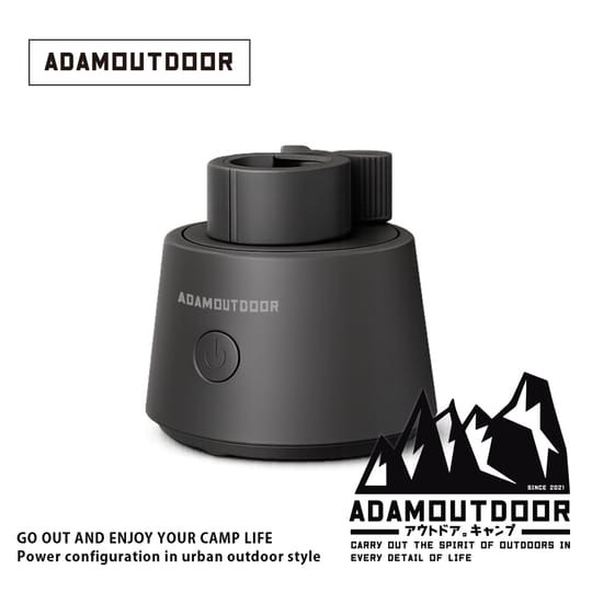 【ADAMOUTDOOR】AI風扇上市 隨身掛繩機能冰鎮風扇 ADFN-HTF500 旋轉底座~新品上市--規格圖7