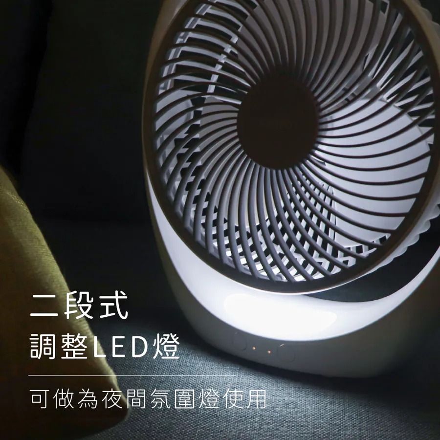 【KINYO】7吋USB靜音充電風扇 (UF-8733)-細節圖7