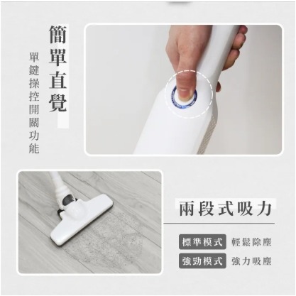 【KINYO】PureVac  多功能無線無刷吸塵器 (KVC) 兩段吸力 旋轉地刷 高速馬達 汽車吸塵器-細節圖4