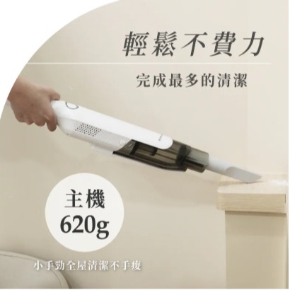 【KINYO】PureVac  多功能無線無刷吸塵器 (KVC) 兩段吸力 旋轉地刷 高速馬達 汽車吸塵器-細節圖5