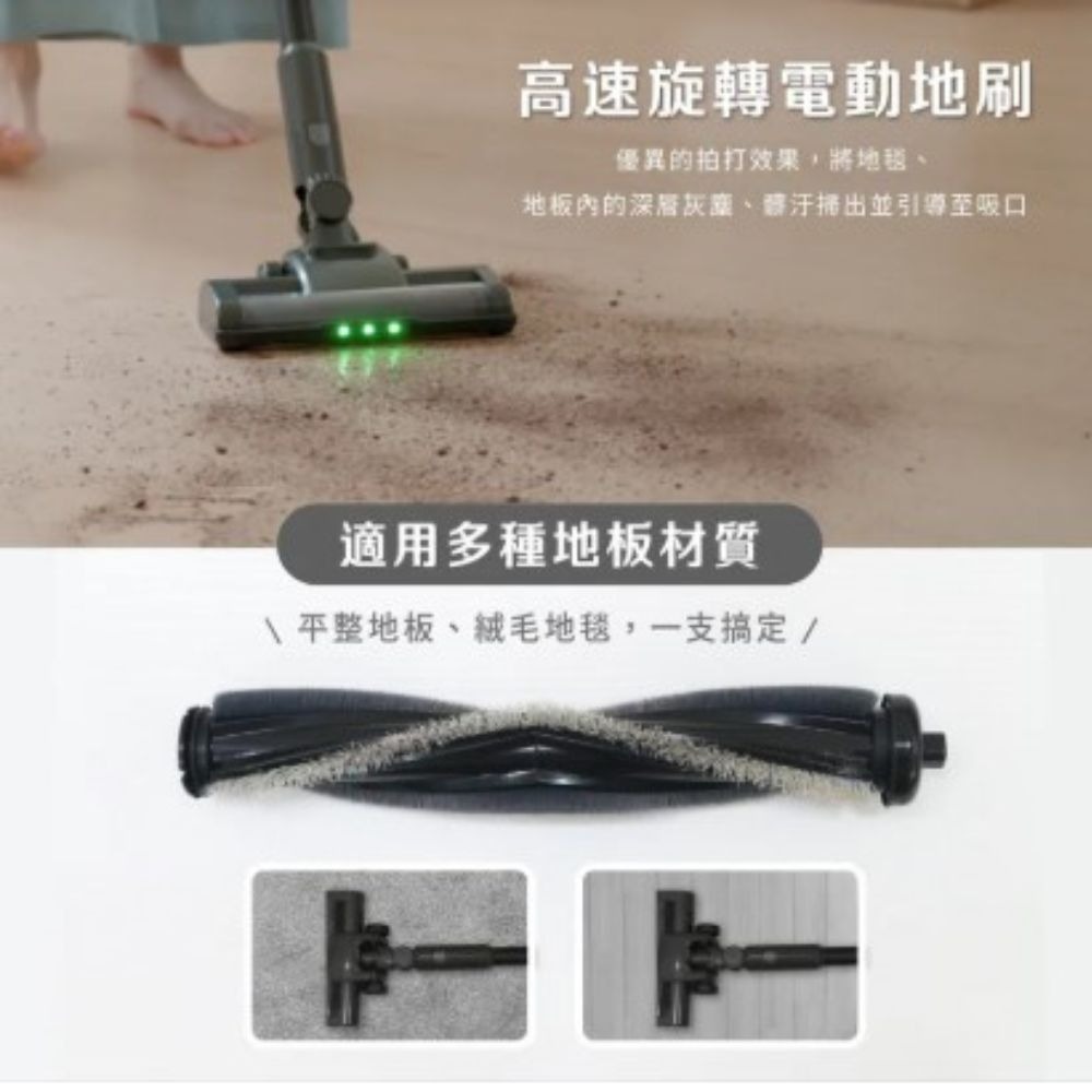 【KINYO】PureVac  多功能無線無刷吸塵器 (KVC) 兩段吸力 旋轉地刷 高速馬達 汽車吸塵器-細節圖9