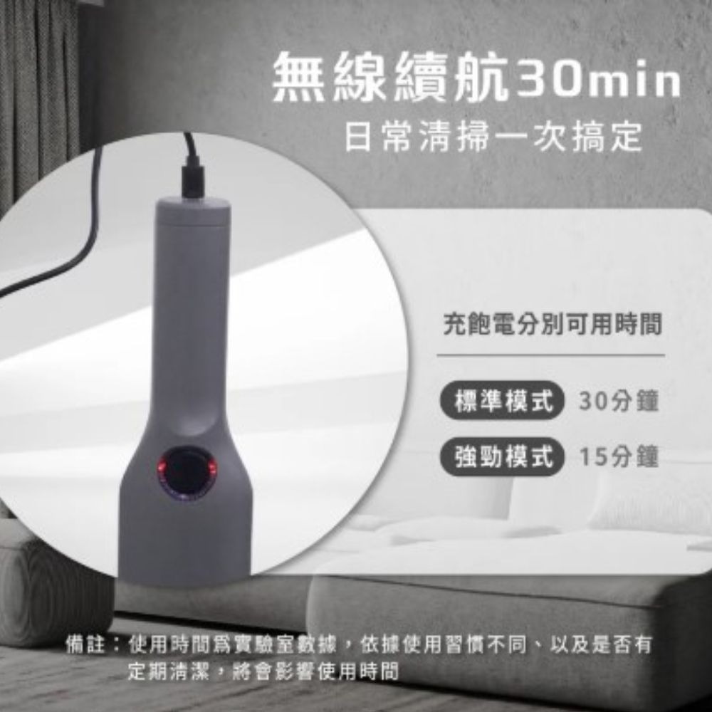 【KINYO】PureVac  多功能無線無刷吸塵器 (KVC) 兩段吸力 旋轉地刷 高速馬達 汽車吸塵器-細節圖10