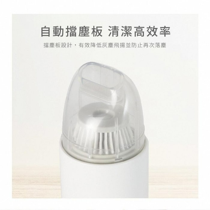 【KINYO】 輕巧手持無線吸塵器 KVC-5890 吸塵 車用吸塵 縫隙清潔 沙發吸塵 白/藍兩色-細節圖6