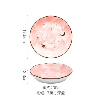 【現貨】星夜食光｜北歐ins風手繪7吋星空陶瓷深盤（粉月／夜藍）可當麵碗／沙拉盤／點心盤-規格圖3
