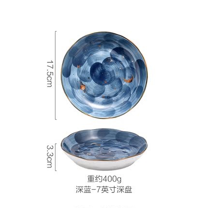 【現貨】星夜食光｜北歐ins風手繪7吋星空陶瓷深盤（粉月／夜藍）可當麵碗／沙拉盤／點心盤-規格圖3