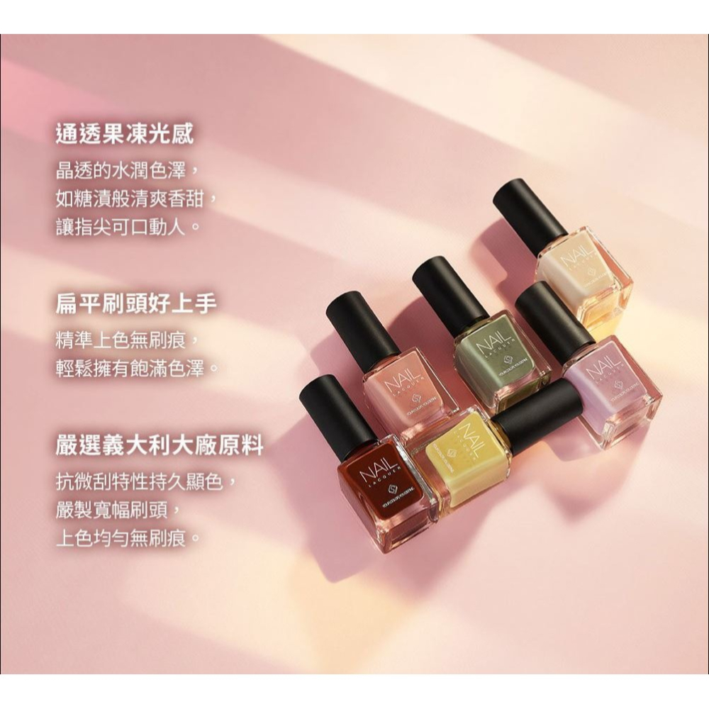 Solone 專屬訂製 指甲油 J02 柔美甜桃 13ml 台灣製-細節圖3