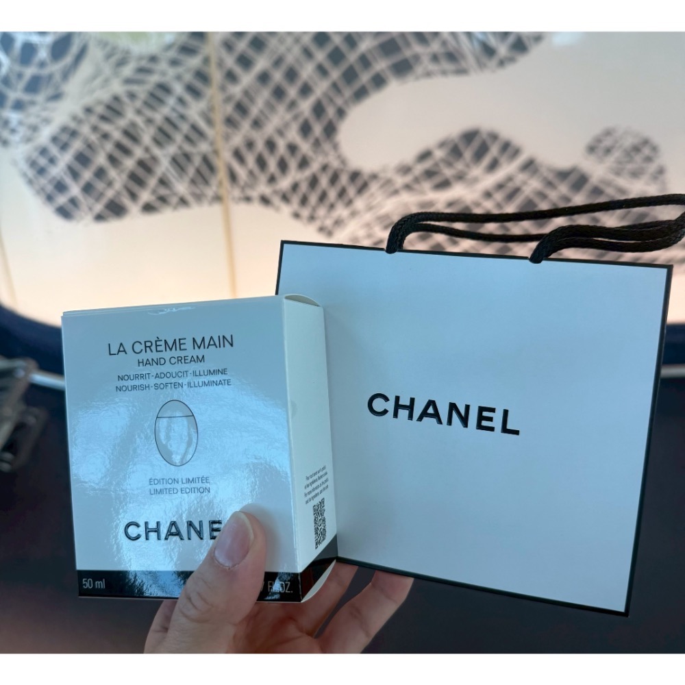 香奈兒限定護手霜-細節圖2