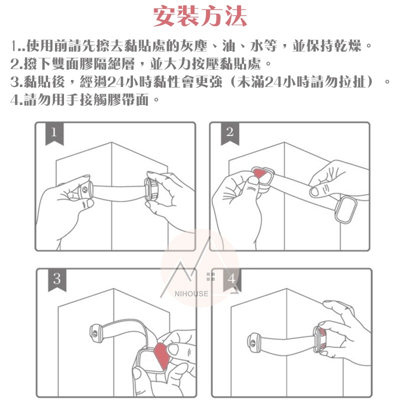 【台灣現貨】綁帶式兒童安全鎖 冰箱鎖 對開門鎖 直角鎖 櫃子鎖 兒童鎖 寶寶鎖 兒童安全鎖防護鎖-細節圖7