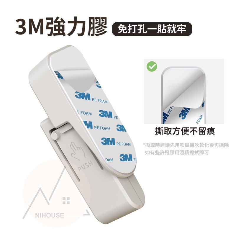 【台灣現貨】門把手安全鎖 安全門鎖 門把手 安全鎖 防開門 嬰兒用品 寶寶安全 兒童專用-細節圖5