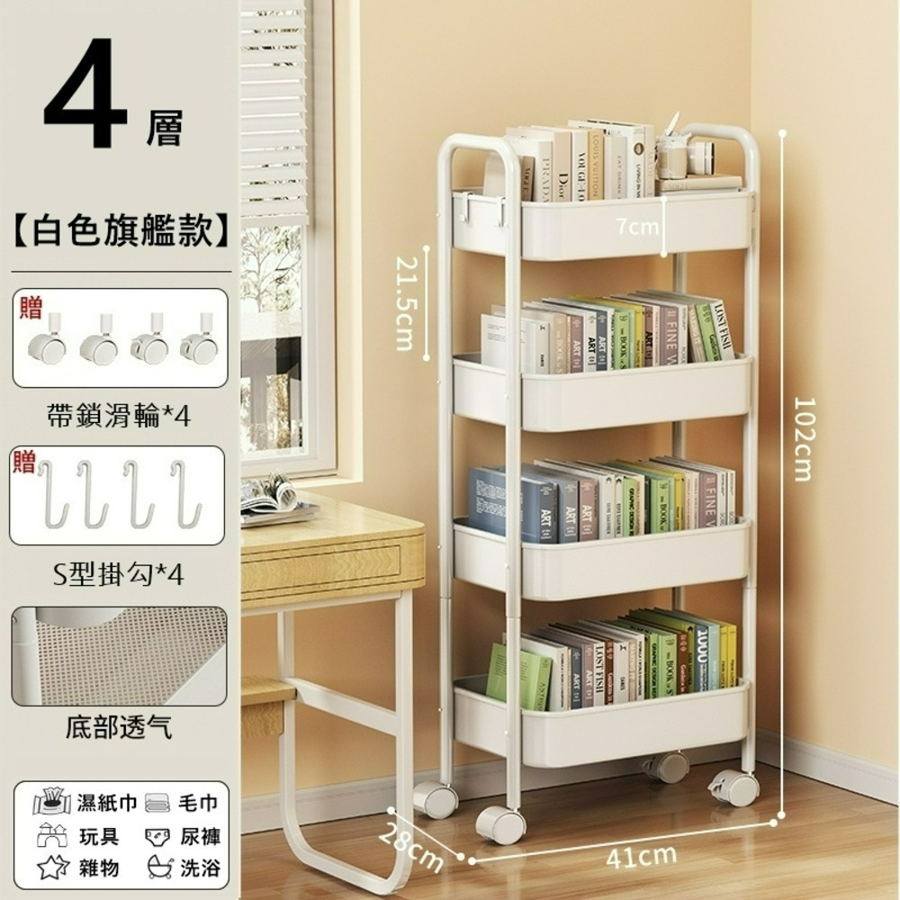 北歐風全鐵製手推車-細節圖8
