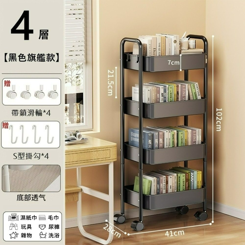 北歐風全鐵製手推車-細節圖11