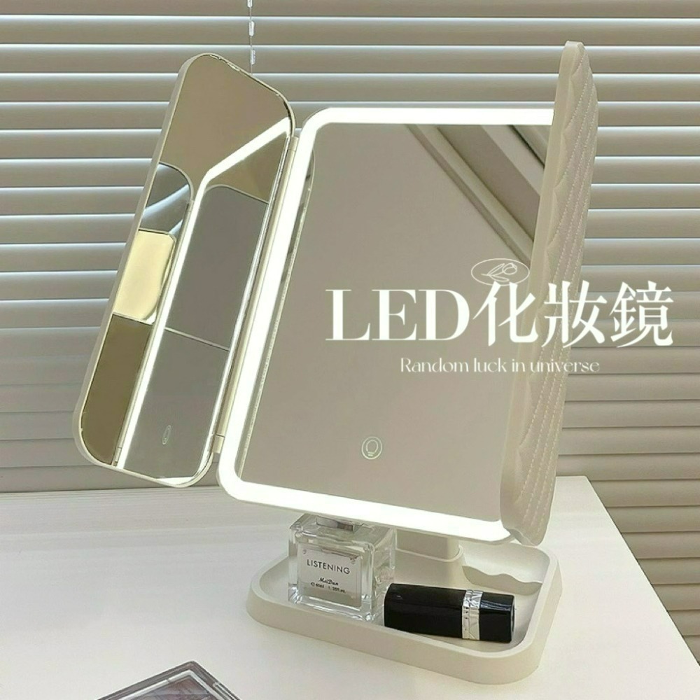💓韓系LED化妝鏡-細節圖2