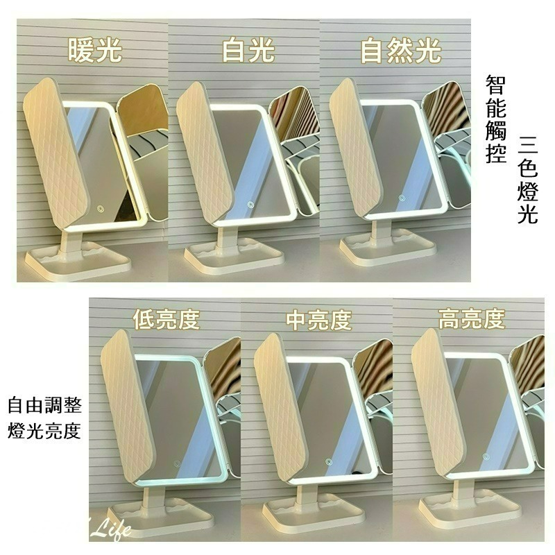 💓韓系LED化妝鏡-細節圖5