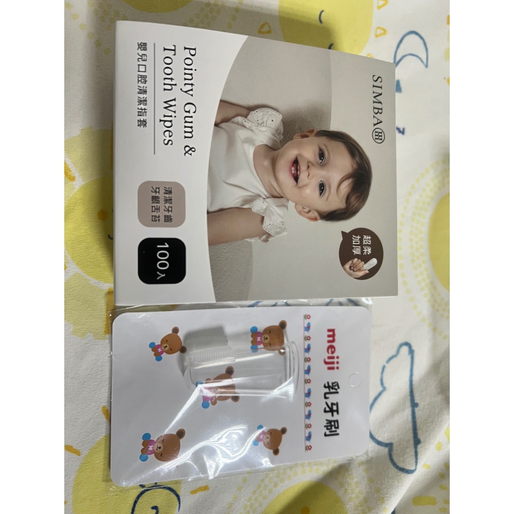 hr05301的商品-細節圖2
