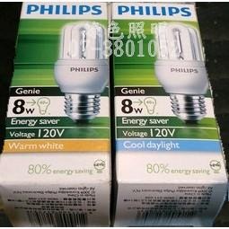 綠色照明 ☆ PHILIPS 飛利浦 ☆ 3U 燈管 120V 8W E27 省電 燈泡 燈管-細節圖3