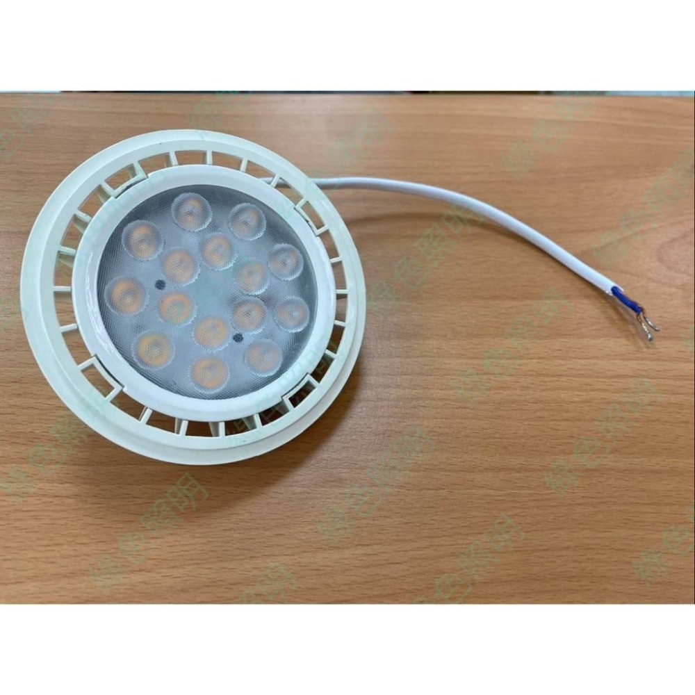 綠色照明 ☆ 壯格 ☆ AR111 免用驅動器 LED15W 黑白燈殼 三種色溫 白光 黃光 自然光 CNS認證-細節圖2