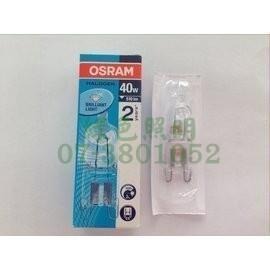 綠色照明 ☆ OSRAM 64440 ST ☆ 豆燈 鹵素燈泡 JC 12V 50W GY6.35 2000hr 德國製-細節圖4