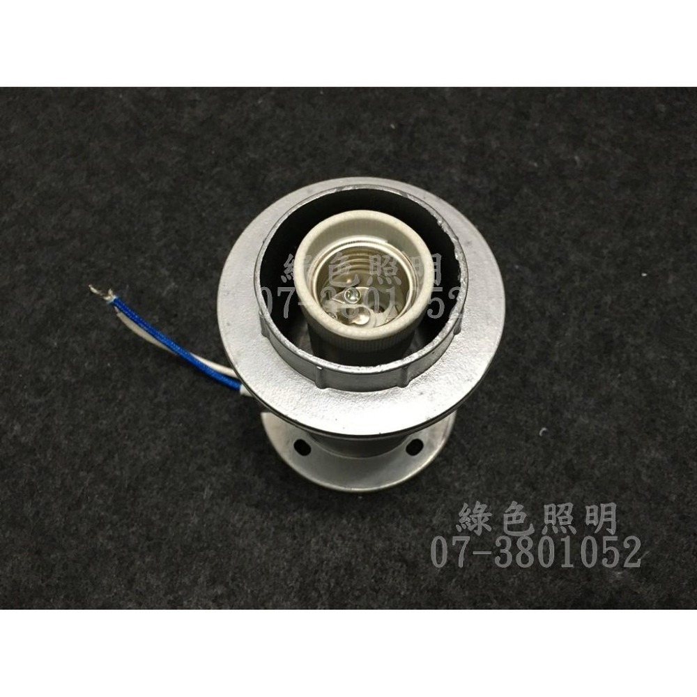 綠色照明 ☆ 水銀燈頭 燈座 ☆ E27 / E40 水銀燈頭 燈座 燈具-細節圖2