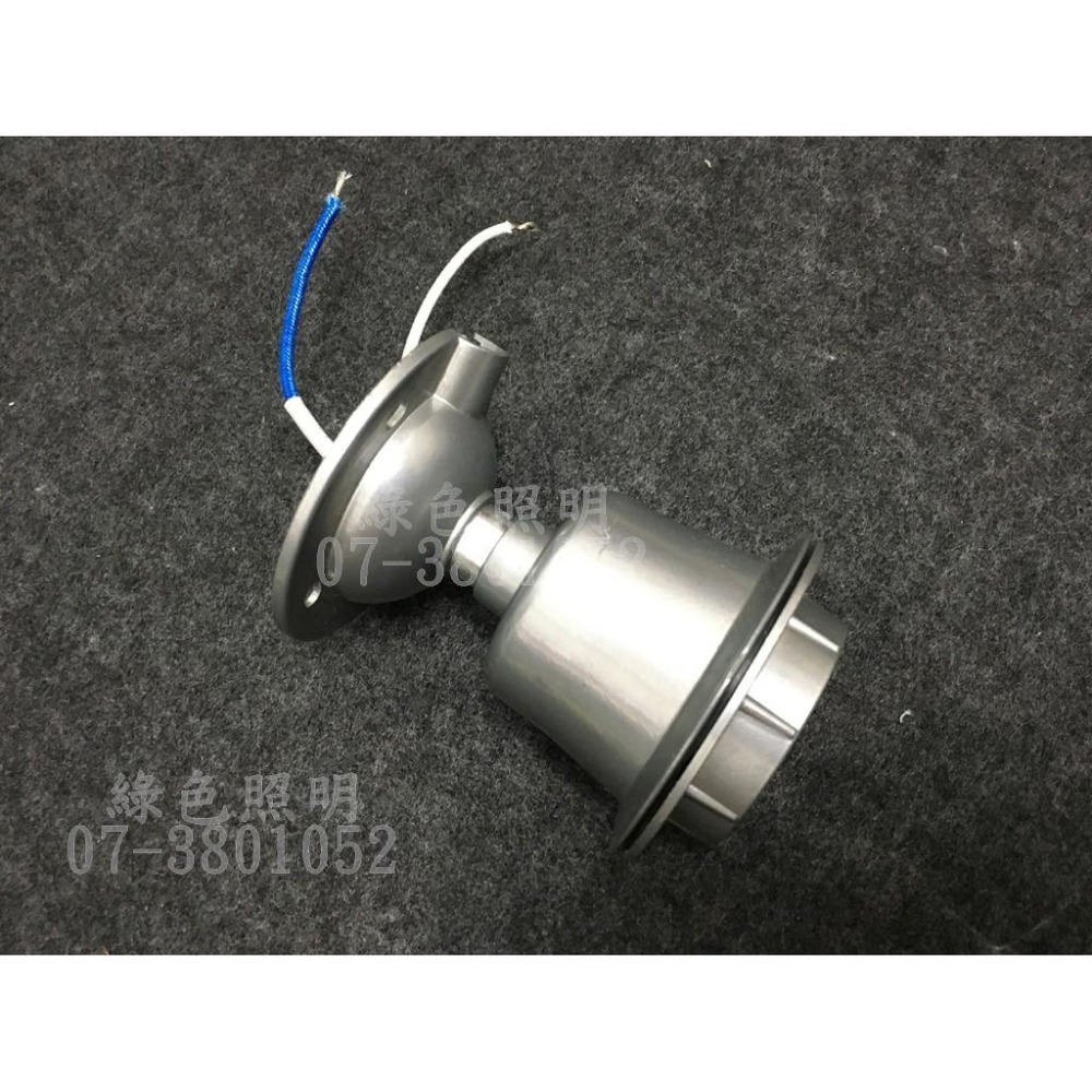 綠色照明 ☆ 水銀燈頭 燈座 ☆ E27 / E40 水銀燈頭 燈座 燈具-細節圖4