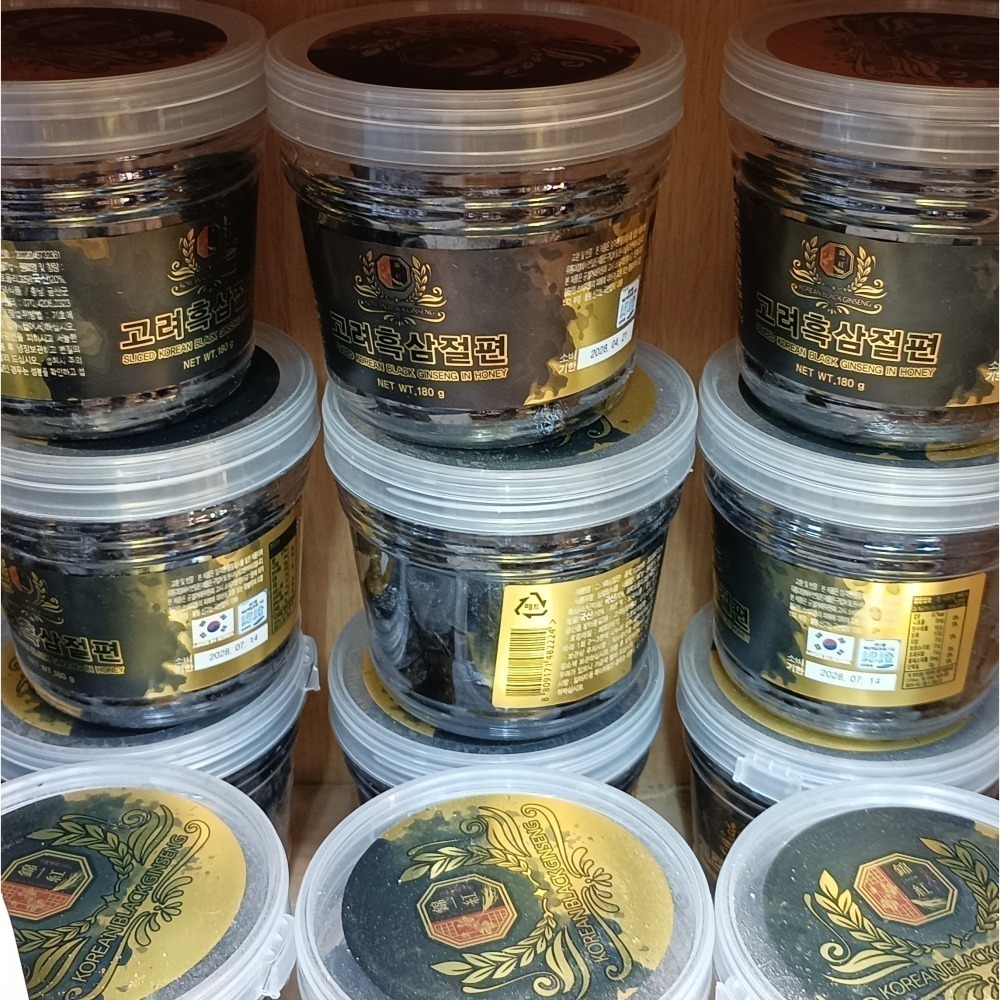 韓國 高麗蜂蜜切片 紅蔘200g 黑蔘180g-細節圖2