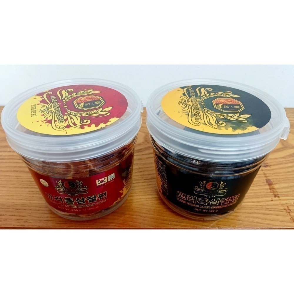 韓國 高麗蜂蜜切片 紅蔘200g 黑蔘180g-細節圖5