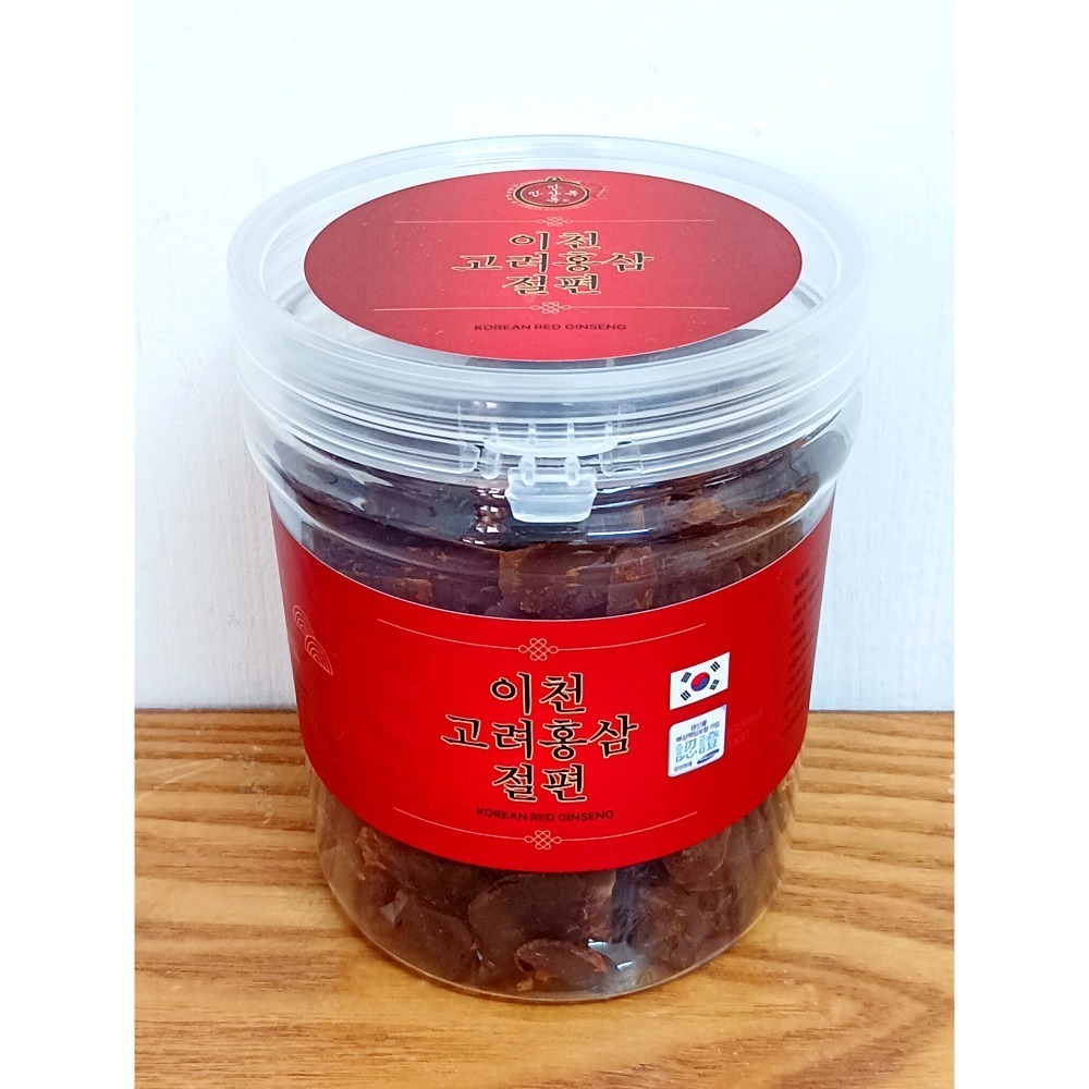 韓國 利川 高麗紅蔘蜂蜜切片 200g-細節圖2