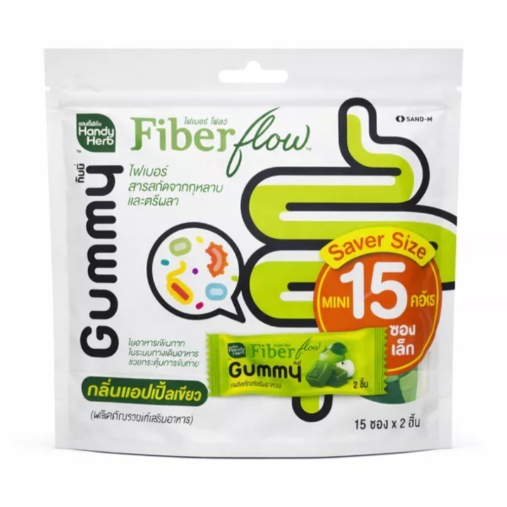 HandyHerb系列 G’nite晚安軟糖💤 Gummy Fiber 纖維酵素軟糖 15日份大包裝-規格圖5