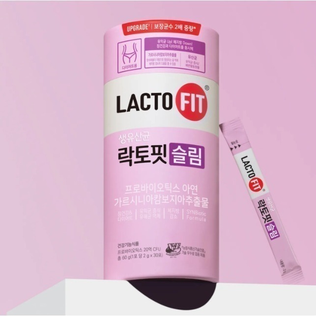 現貨 韓國鍾根堂 LACTO-FIT Slim 益生菌 粉紫輕盈款 30條裝 60g 體重身材管理降脂苗條窈窕代謝-細節圖3