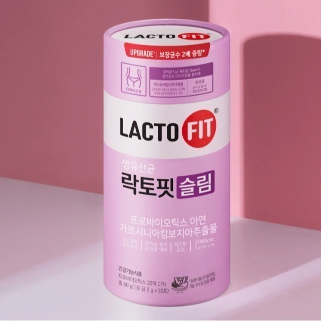 現貨 韓國鍾根堂 LACTO-FIT Slim 益生菌 粉紫輕盈款 30條裝 60g 體重身材管理降脂苗條窈窕代謝-細節圖4