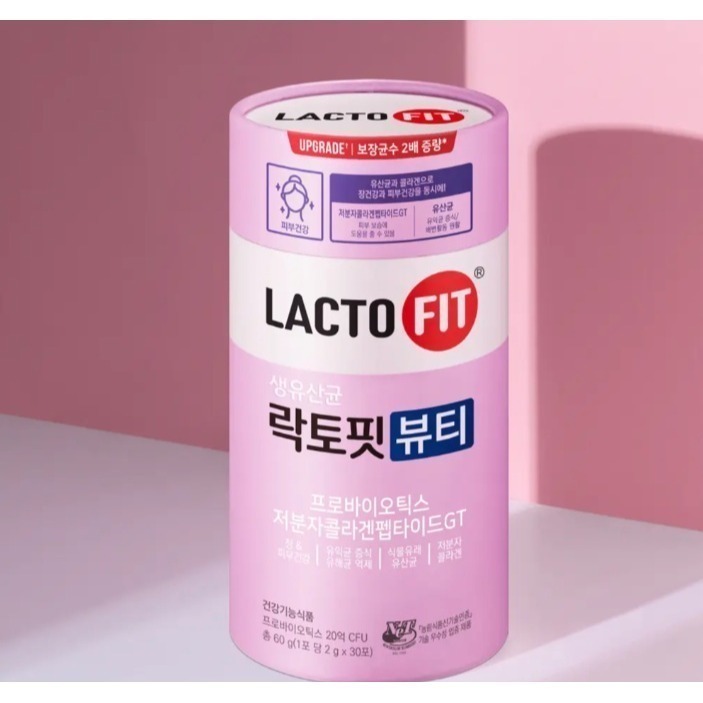 現貨 韓國鍾根堂 LACTO-FIT Beauty 益生菌 粉紅美麗款 30條裝 鐘根堂 體重身材管理降脂苗條窈窕代謝-細節圖2