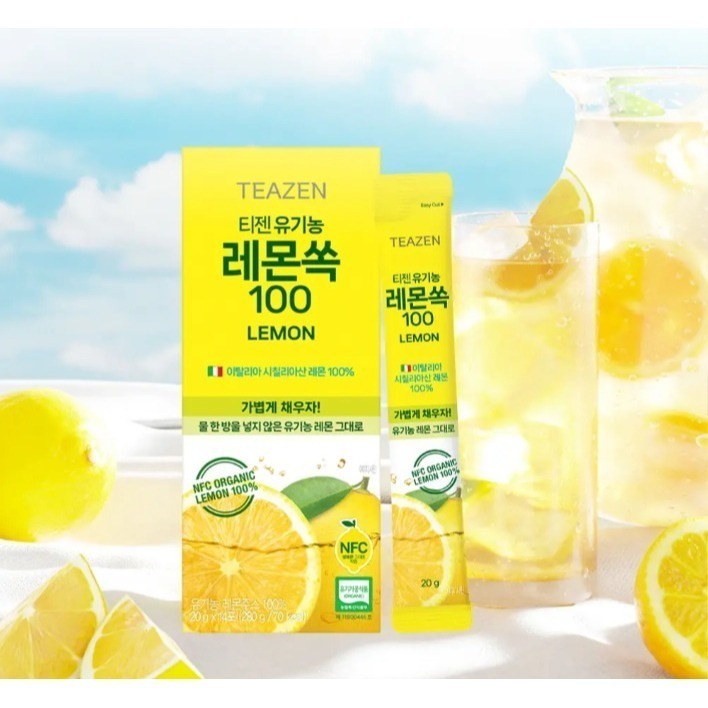 現貨 韓國 TEAZEN 100% 有機檸檬水 14條 280g-細節圖2