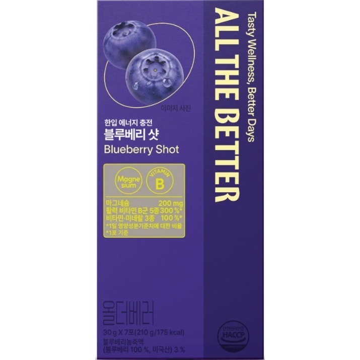 現貨 韓國  ALL THE BETTER 能量增強飲 7條裝 210g OLIVE YOUNG-規格圖4
