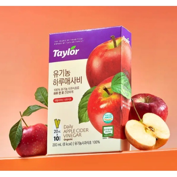 現貨 韓國 Taylor 泰勒 每日蘋果醋 200ml-細節圖2
