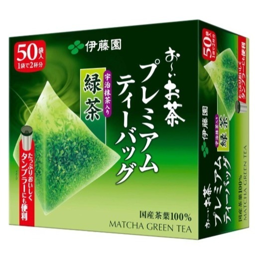 50袋入