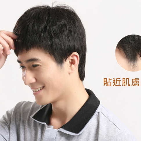 男假髮 真人髮絲 帥氣年輕- 男短髮 整頭假髮 【黑二髮品】OTDC-細節圖6