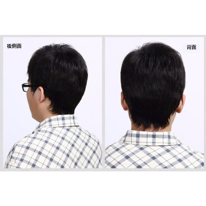 男短髮 真髮 整頂假髮 -增加髮量 掉髮可戴 禿頂適用 透氣內網 逼真頭皮 光頭可戴【黑二髮品】OTDI-細節圖8