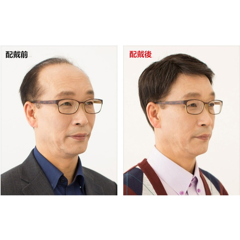 整頂式男假髮 真髮 假髮 短髮 整頭假髮 - 成熟男性髮型 旁分流海 爸爸造型 【黑二髮品】OTDU-細節圖7