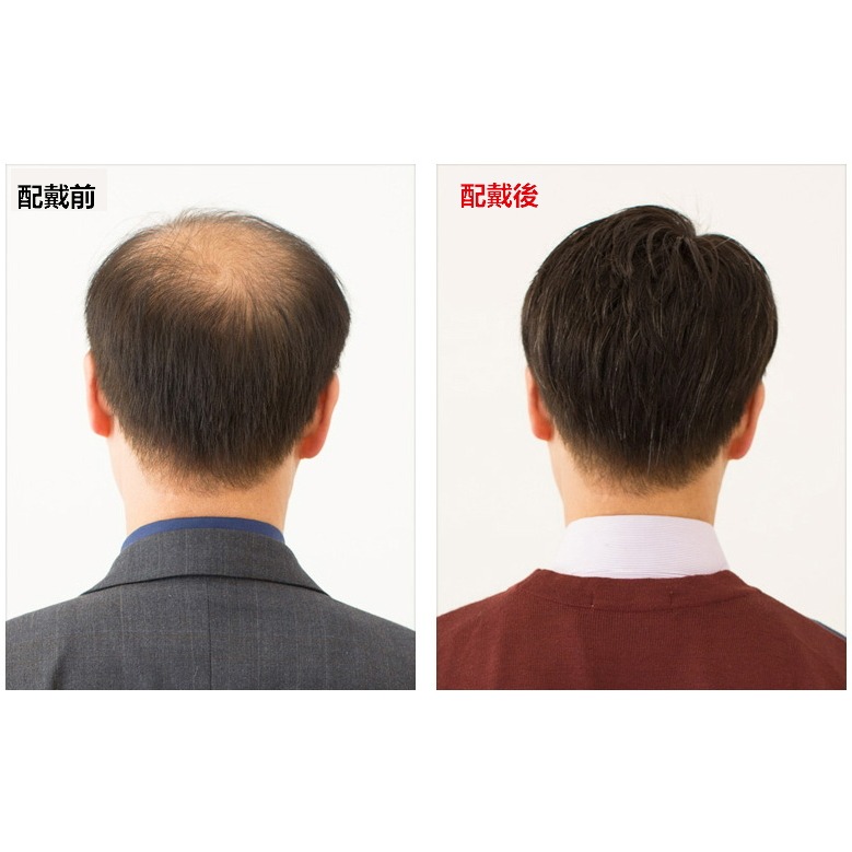 整頂式男假髮 真髮 假髮 短髮 整頭假髮 - 成熟男性髮型 旁分流海 爸爸造型 【黑二髮品】OTDU-細節圖9