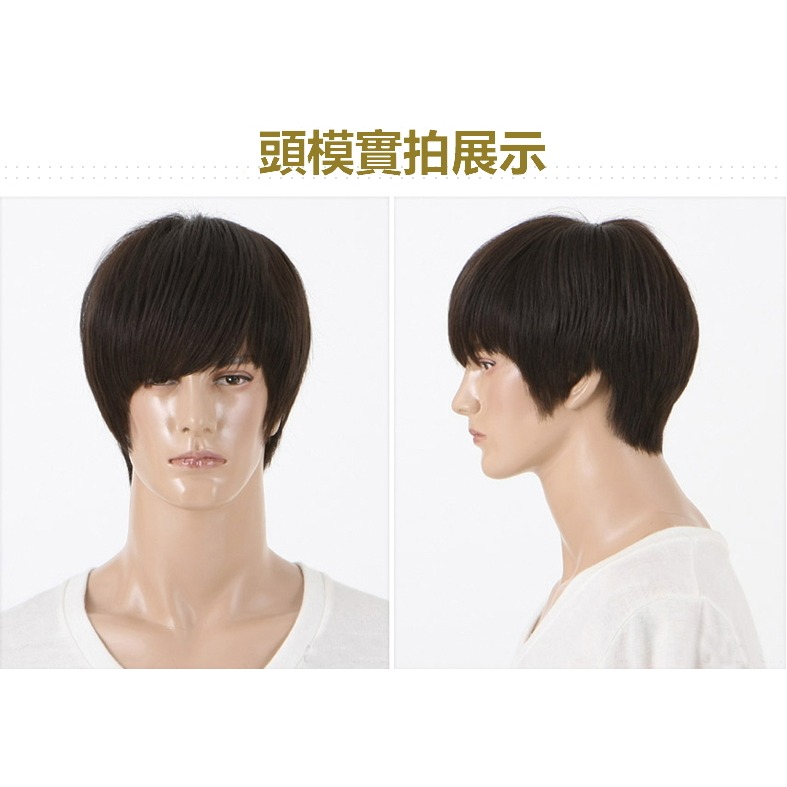 男假髮 整頂假髮 真人髮 短直髮-韓版髮型 帥氣 透氣內網 逼真頭頂 掉髮可戴 禿頂適用【黑二髮品】OTGA-細節圖3