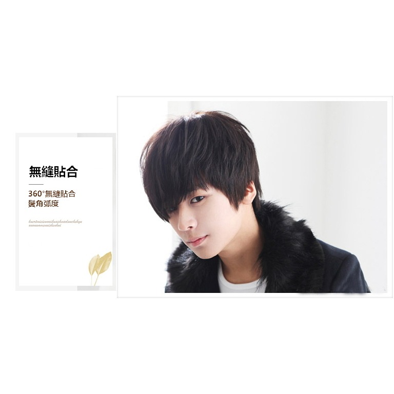 男假髮 整頂假髮 真人髮 短直髮-韓版髮型 帥氣 透氣內網 逼真頭頂 掉髮可戴 禿頂適用【黑二髮品】OTGA-細節圖6