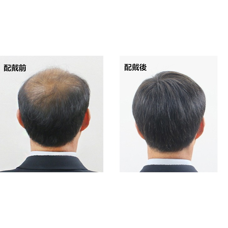 假髮 男短髮 真髮 - 中老年髮型 成熟造型 花白頭髮 男假髮【黑二髮品】OTGB-細節圖6