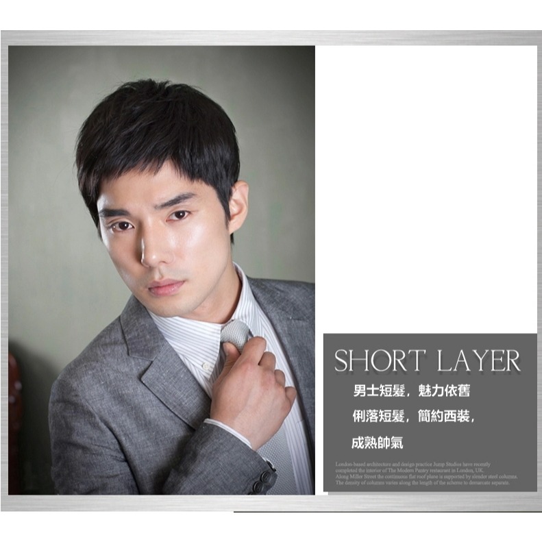 男士假髮 真人髮 短髮 - 年輕帥氣直髮髮型 男生假髮【黑二髮品】OTGC-細節圖4